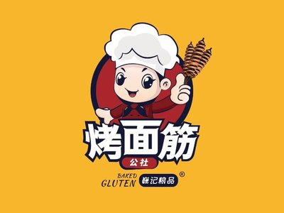 Roasted Tripe Commune (Tongzhou Wanda Store)