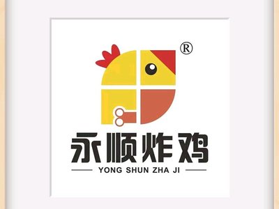 Yong Shun Fried Chicken (Beijing Tongzhou Wanda Plaza Store)