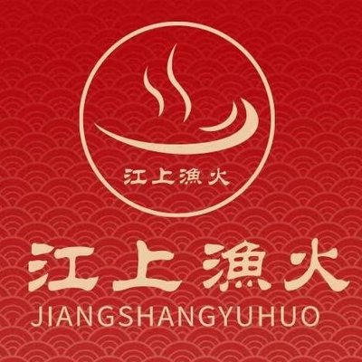 Jiang Shang Yu Huo (Tongzhou Beiyuan Store)