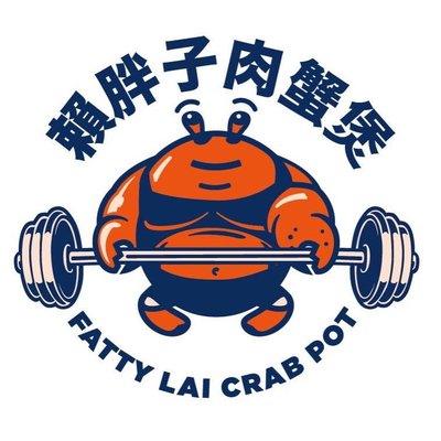 Lai Pingzi Meat Crab Pot