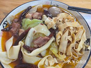 Ding Jia Anhui Tahe Pianmian (Ximen Store)