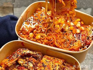 Silent Cheese Turkey Ramen (Tongzhou Wanda Store)