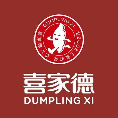 X Jia De Scallop Dumpling (Tongzhou Wanda Store)