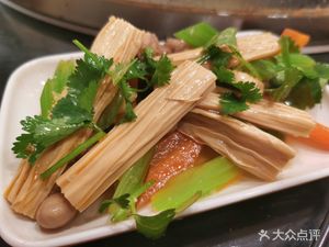 La La Family Pot Restaurant (Da Du She Branch)