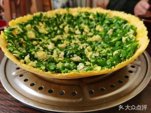 Private Iron Pot Stew Restaurant