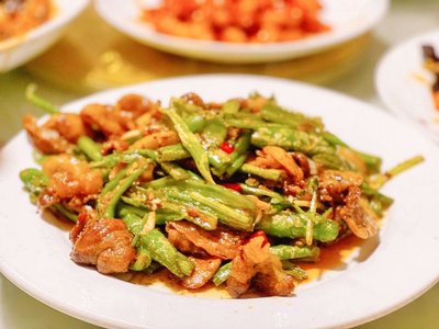 Ergang Restaurant