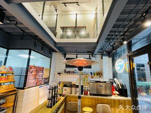 Somever Noon Seat Coffee Roastery