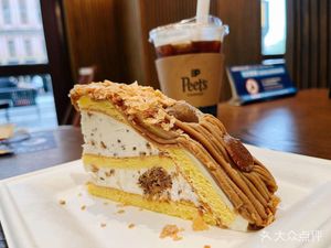 Piya Coffee Global Fun Land Store