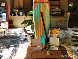 FLEURIR Garden Cafe (Lunan·Glas Small Town Branch)