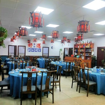 Runze Home-Style Cuisine