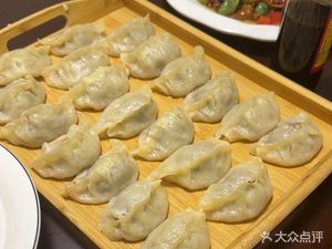 Hexingyuan Home-style Cuisine