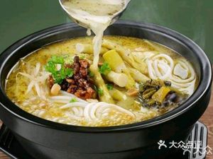 Shanglejia Yunnan Bridge Rice Noodles (University of Technology Store)