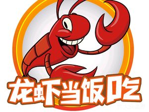 Yi Kou Xiang Crawfish (Dongluyuan Branch)