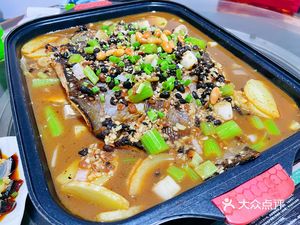 Most Chengdu Sichuan Cuisine & Wushan BBQ Fish (Bide Road Store)