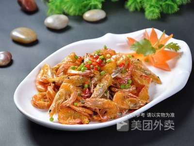 Man Tang Hong Restaurant