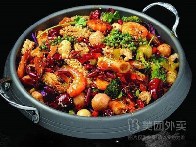 Chuan Yu Mala Xiang Guo (Lu Yuan Zhong Lu Dian)