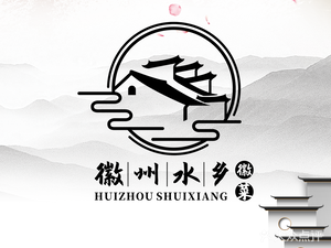 Huizhou Water Town (1988 Sports Town Branch)