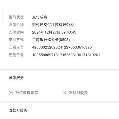 Rock N' Roll Fresh Stir-fry · Chicken · Pork Ribs · Beef (Sunflower Plaza Branch)