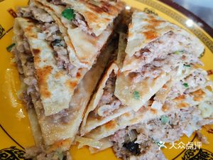 Fu Chen Pigeon Meat Patty with Donkey Meat (Yunrou)