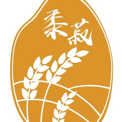 Shu Shu Qiao Xiao Jian Bing Restaurant