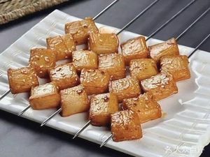 Qi Qi Jia Iron Plate (Tunli Branch)