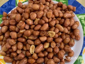 Good Taste Restaurant