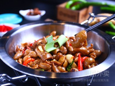 Xiang Xiang Xiao Guan