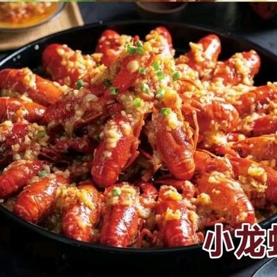 Fresh Oyster King · Jinzhou Barbecue (Chenlieguan Road Branch)