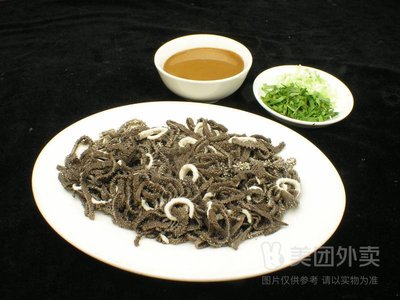 Dongbaodian Bao Dou Wang