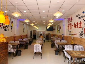 Night Drunk Skewer Bar