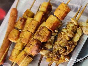 Brother Three Lamb Leg BBQ