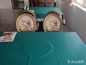 Chuanxiang Yuan Fish Palace