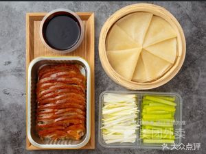 Jingxuan De Beijing Roast Duck (Tongrui Branch)