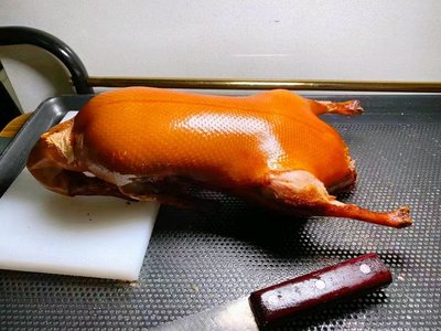 Jing Xuan De Beijing Roast Duck