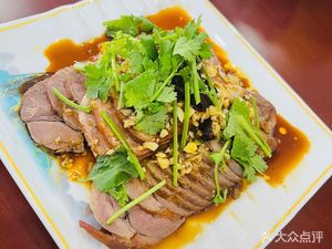 Junhe Peking Duck Store