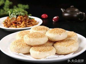 Beer Roast Duck (Yugqiao Zhonglu Branch)