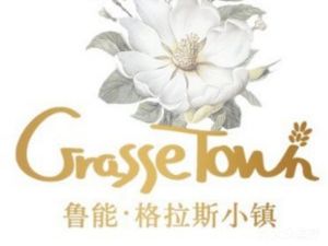 グラス・ファーム・レストラン (グラス・ファーム・タウン・ロケーション)