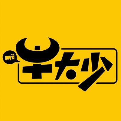 Niu Dashao Lanzhou Beef Noodles (Gelin Store)