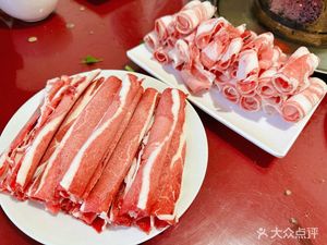 Old Oriental Restaurant