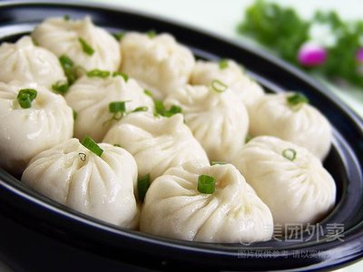 Yihan Small Pockets (Original Hangzhou Small Pockets)