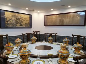 Mu Lin Ju Old Beijing Shuang Rou Fang