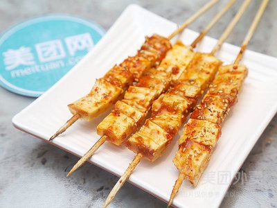 Xiyu Laoma Restaurant (Shun Di Road Branch)