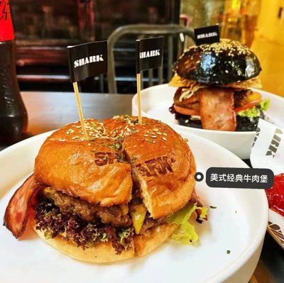 Baohao Da Shu American Hamburg (Xu Xinjang Store)