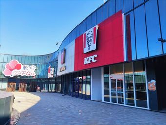 KFC (Shang Machou Road Branch)