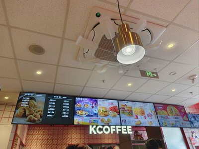 KFC (Jingtang Road Branch 2)