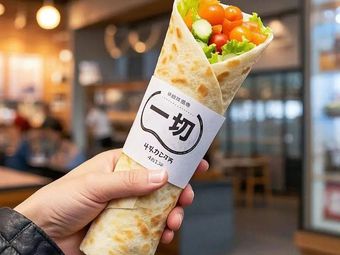 Big Pancake Wraps Everything (Zhai Xin Store)