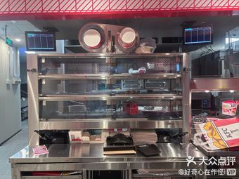 KFC (East Xia Yuan Store)