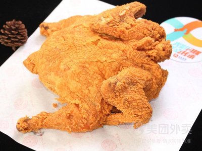 Bikeli Fried Chicken & Burger (Xu Yin Road Branch)
