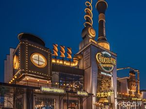 Cool Cocoa & Delicious Feast Kitchen