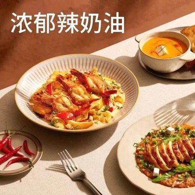 BAKER&SPICE (First Store at Wanxiang Hui, Changzhou)